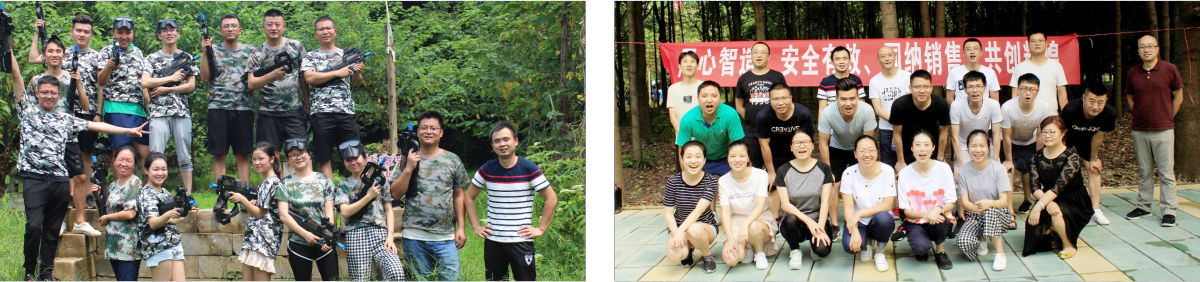 用心智造、安全有效、國納銷售、共創(chuàng)輝煌