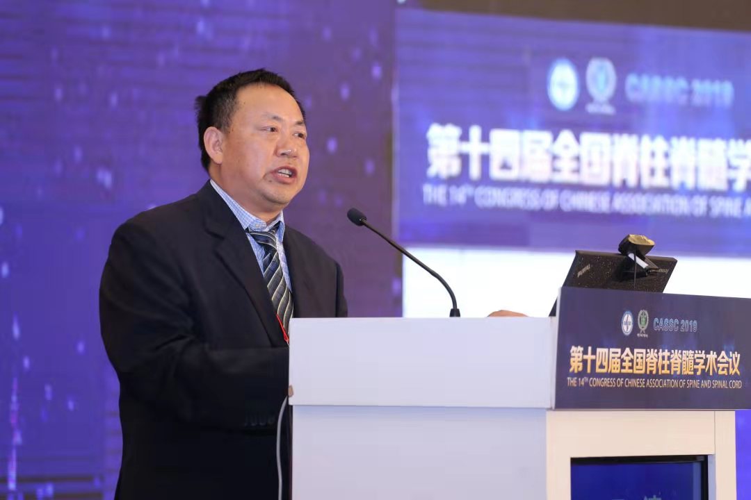精彩再現(xiàn)｜第十四屆全國脊柱脊髓學術會議—國納科技衛(wèi)星會